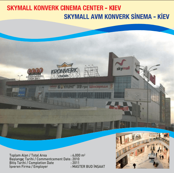 SKYMALL KONVERK CINEMA CENTER - KIEV